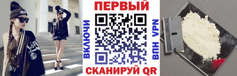 Купить закладки  Белозерск  АМФЕТАМИН VHQ 