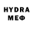 МДМА VHQ KerGul