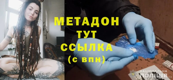 ALPHA-PVP Коряжма