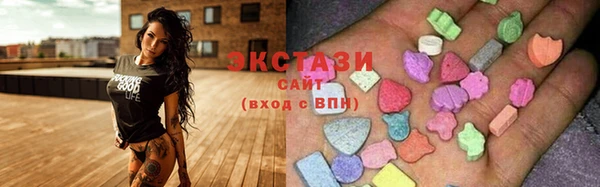 мефедрон Костерёво