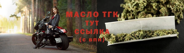 ALPHA-PVP Коряжма