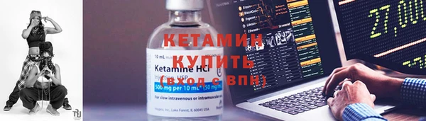 дживик Корсаков