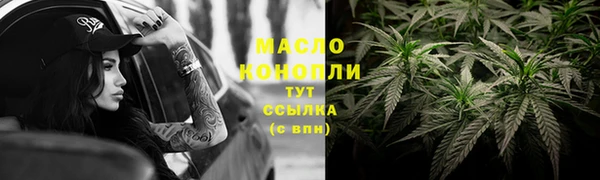 ALPHA-PVP Коряжма