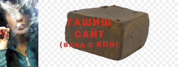 ALPHA-PVP Коряжма