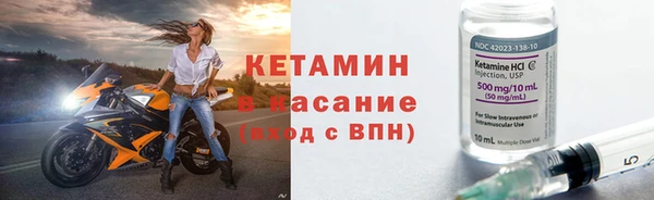 дживик Корсаков