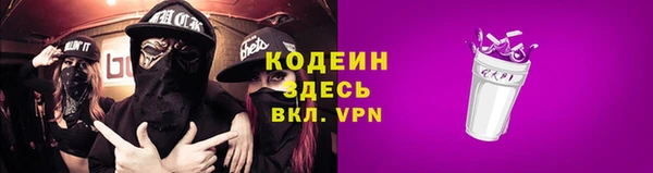 дживик Корсаков