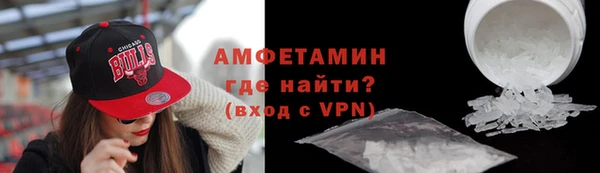 гашиш Козловка