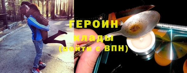 дживик Корсаков