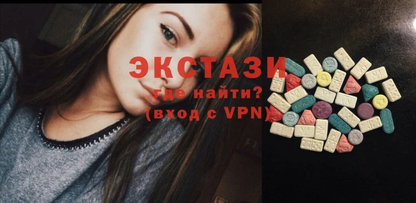 ешки Кодинск