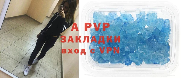 мефедрон Костерёво
