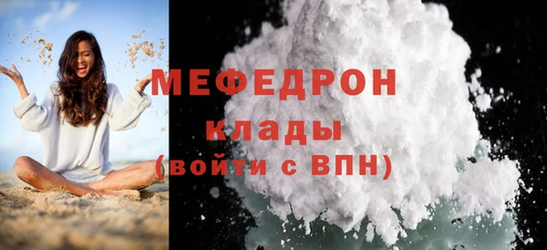ALPHA-PVP Коряжма