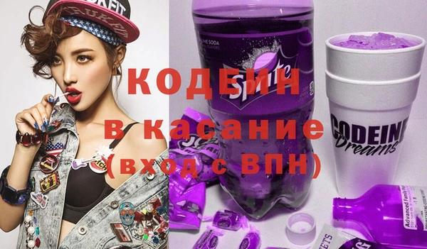 мефедрон Костерёво
